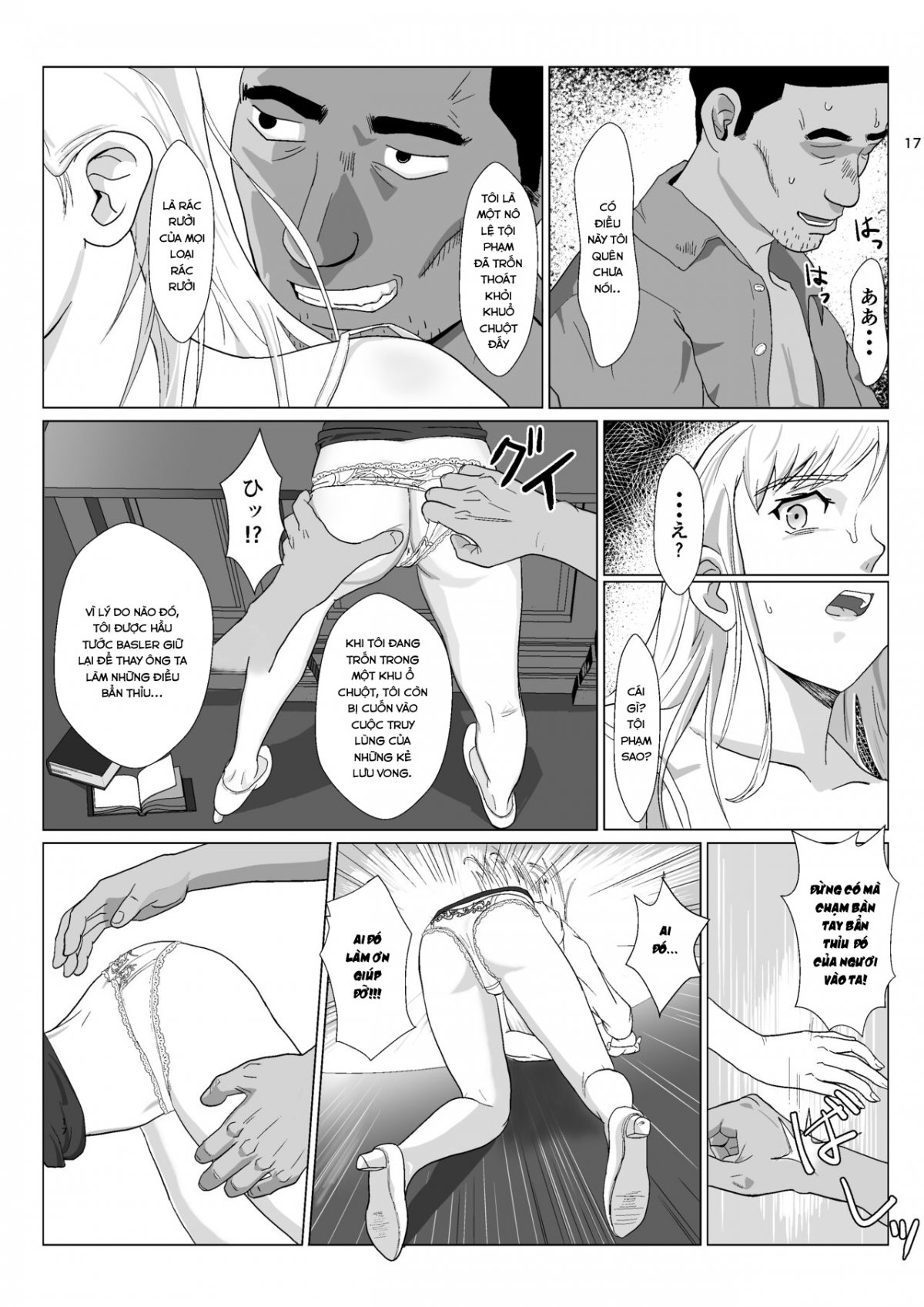 Đọc truyện hentai Teihen Oji-san Hakushaku Fujin Hen - Chap 1
