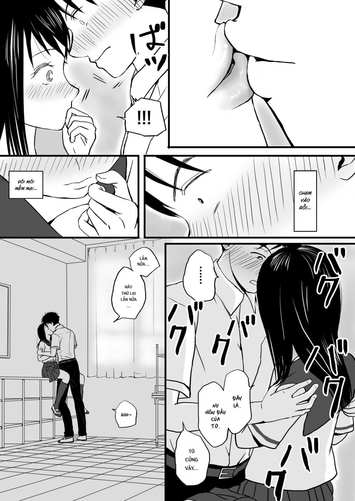Đọc truyện hentai Tình yêu mập mờ - Chap A p1