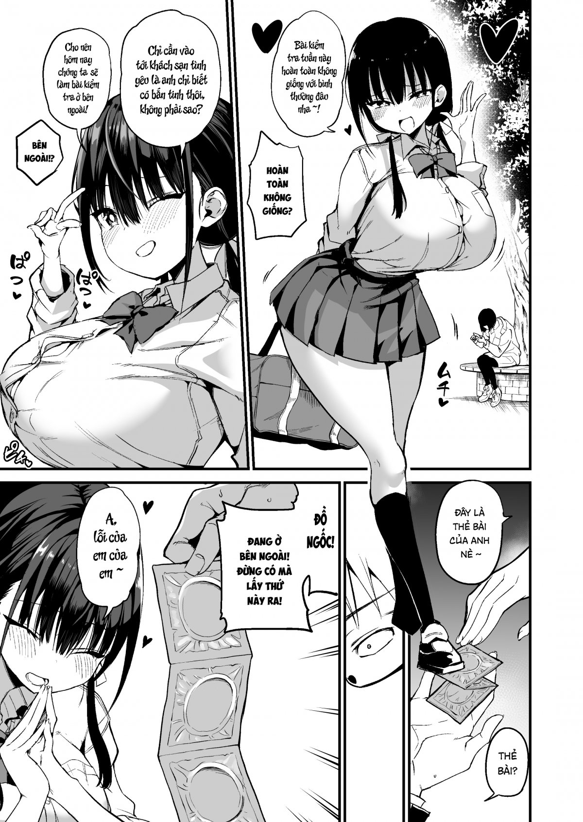 Đọc truyện hentai Em gái của cô ấy có bộ ngực lớn và là một học sinh ngịch ngợm 5 - Chap 1
