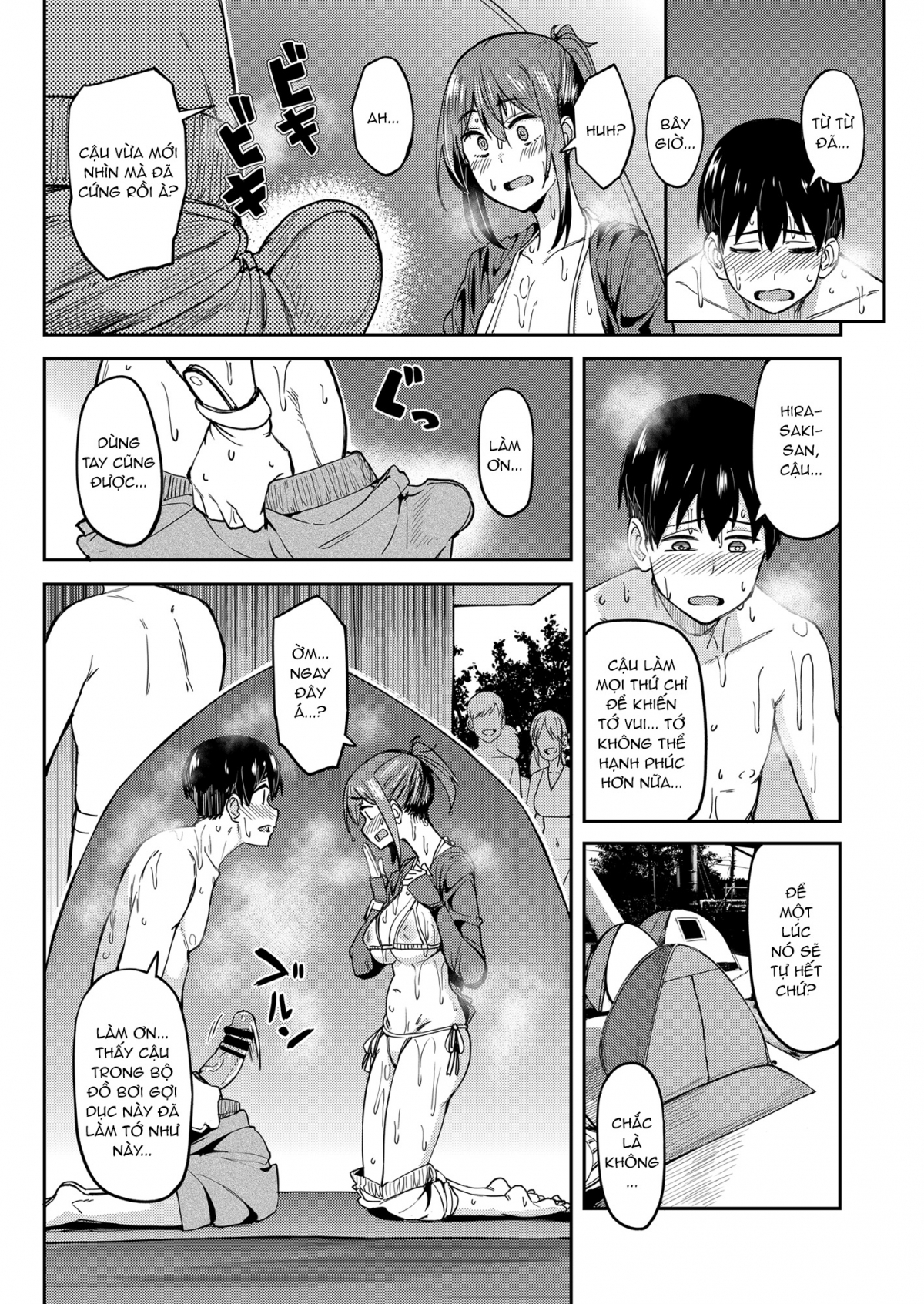 Đọc truyện hentai Speedrun bị ban 4: công viên nước - Oneshot