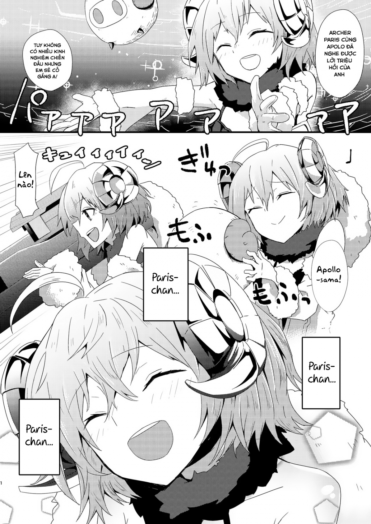 Đọc truyện hentai Cảm giác thật tuyệt, hãy nói với tôi - Oneshot