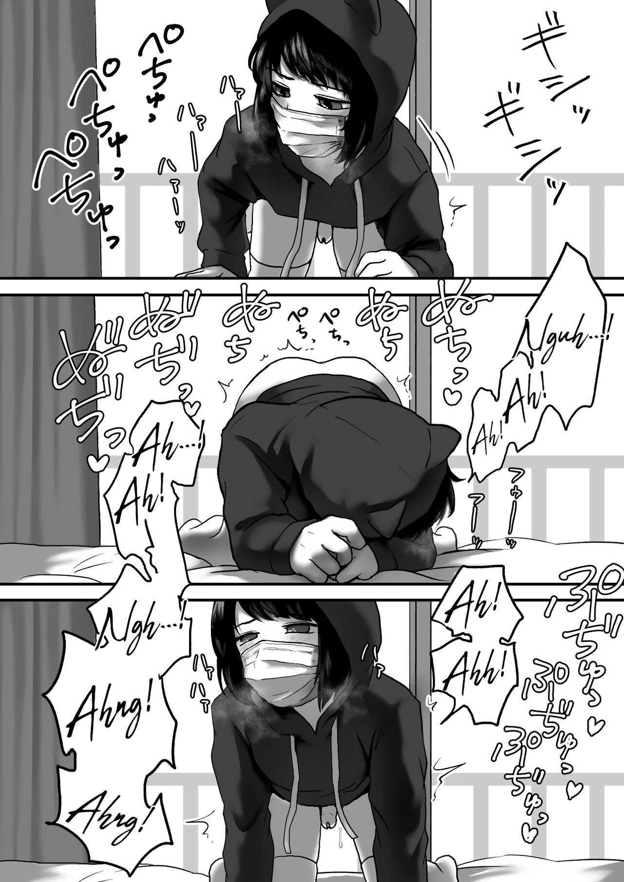 Đọc truyện hentai Anh muốn xem chứ gì Oneshot