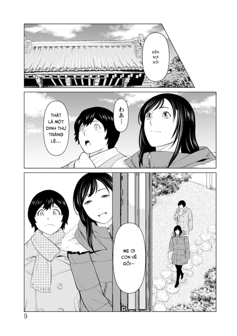 Đọc truyện hentai Rengoku no Sono - Chap 1