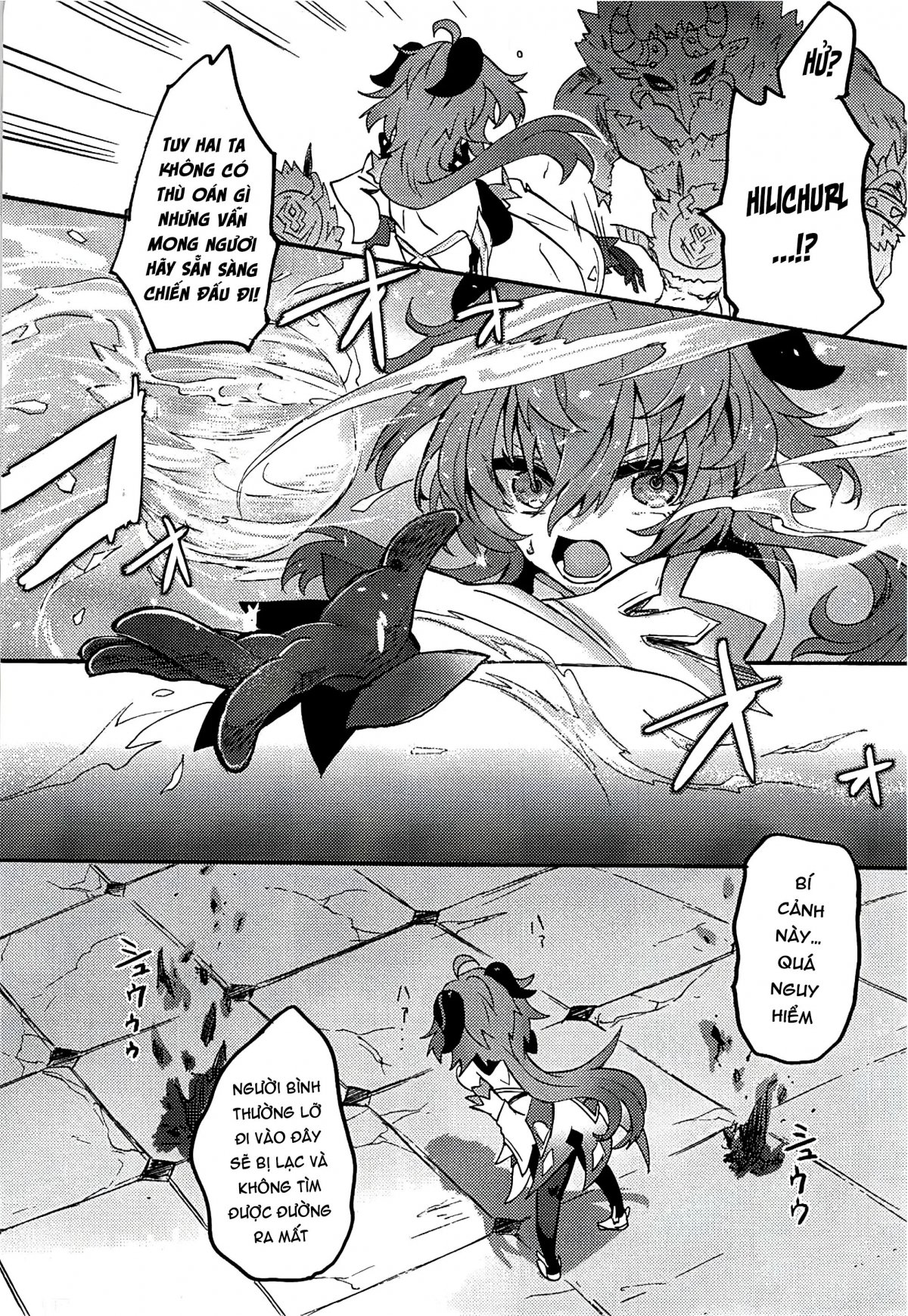 Đọc truyện hentai Hatsujou Hikyou no Ganyu-chan - Oneshot