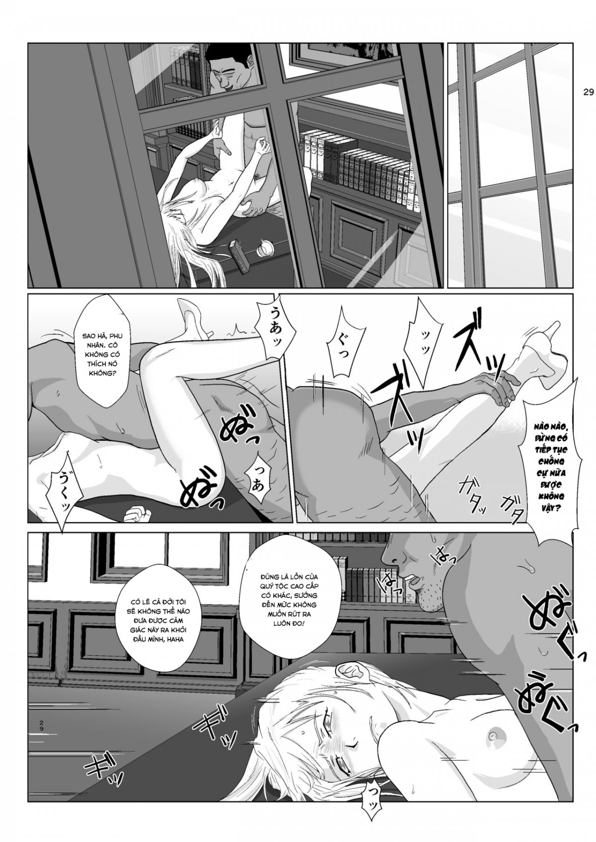 Đọc truyện hentai Teihen Oji-san Hakushaku Fujin Hen - Chap 1