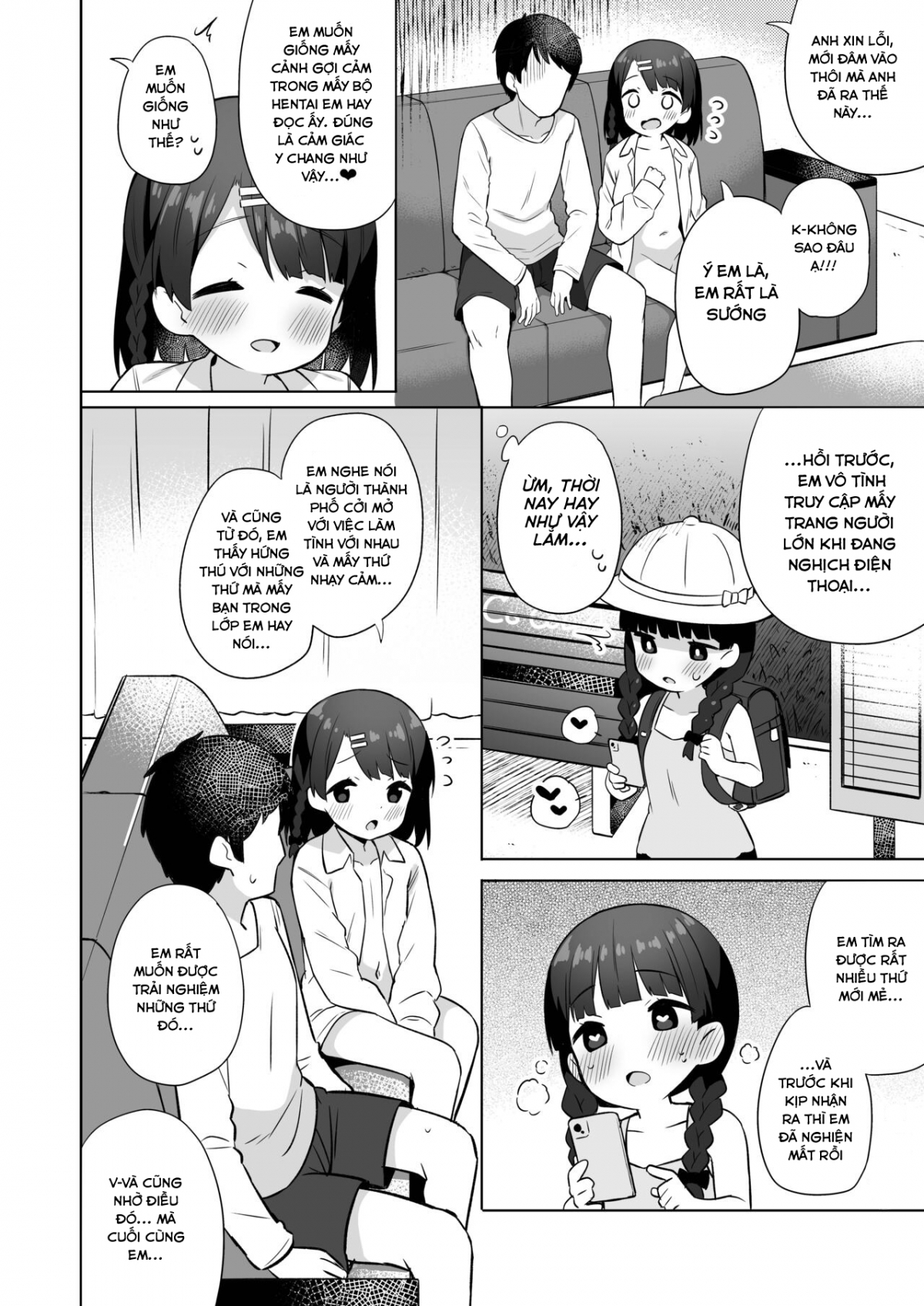 Đọc truyện hentai Suzu-chan Oneshot