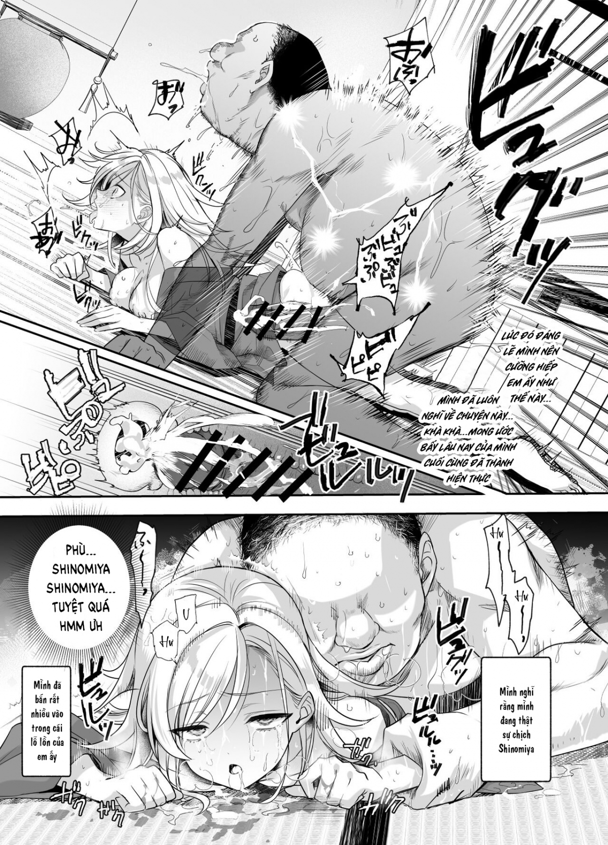 Đọc truyện hentai Chuẩn bị các em gái giống như nô lệ Oneshot