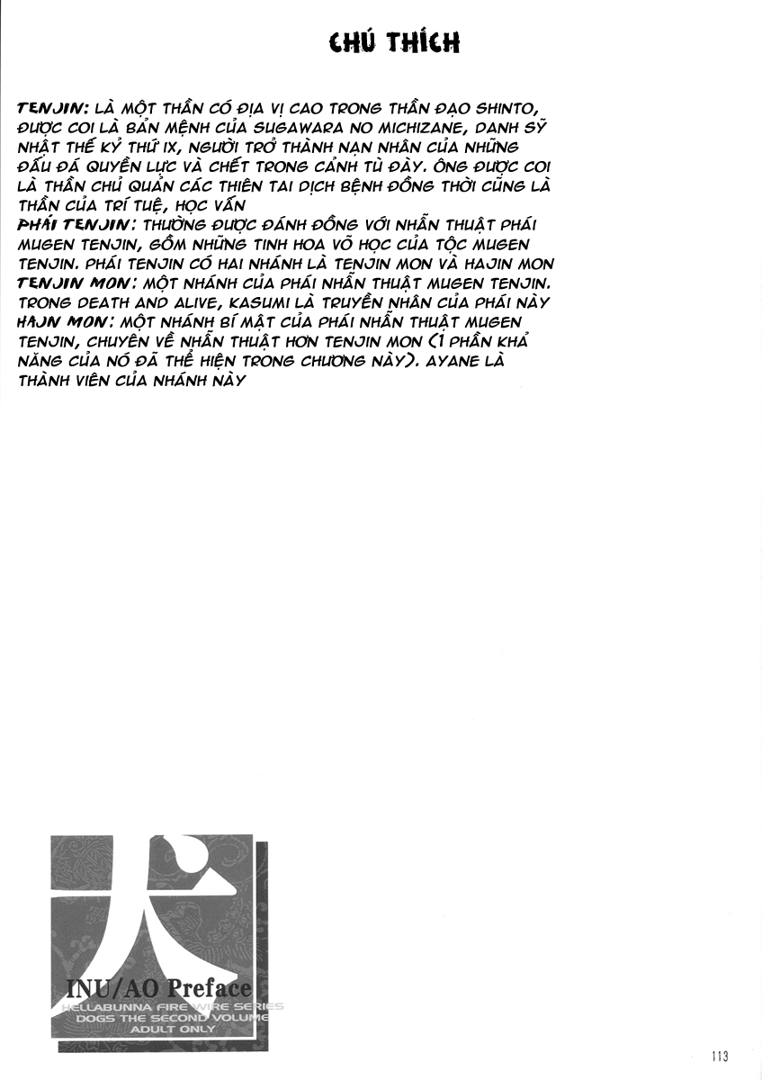 Đọc truyện hentai INU/AO Preface - Oneshot
