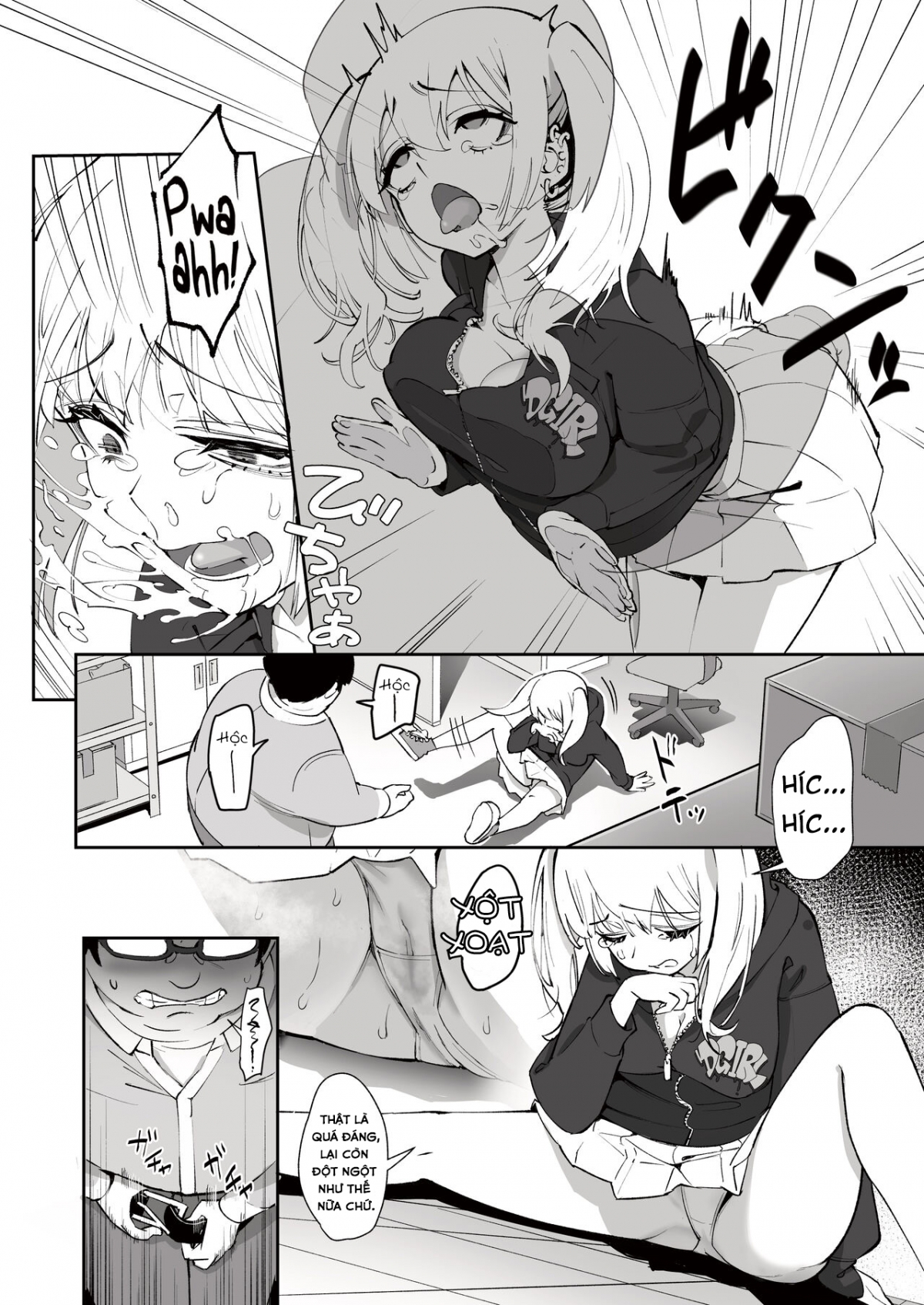Đọc truyện hentai Cô nàng Gyaru và Anh nhân viên may mắn - Oneshot