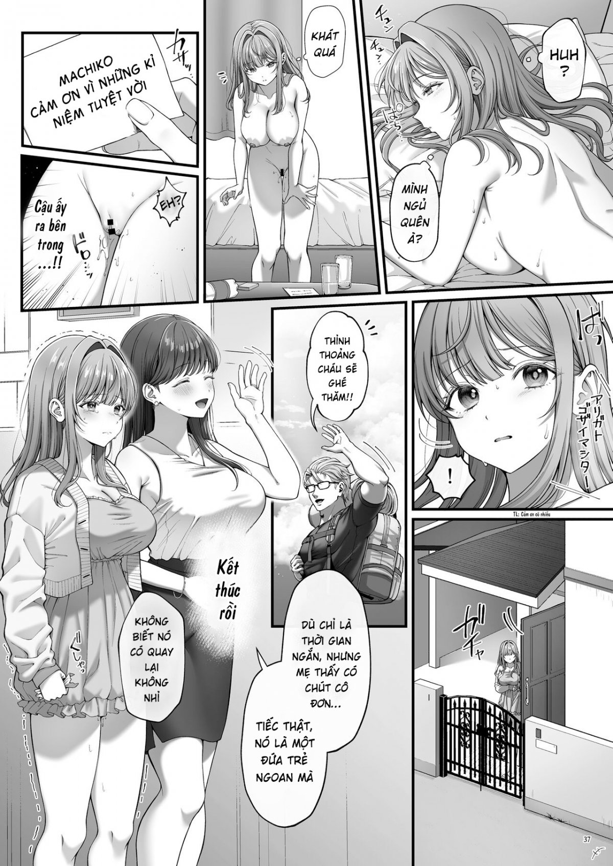 Đọc truyện hentai Mùi hương bí ẩn của trinh nữ Oneshot