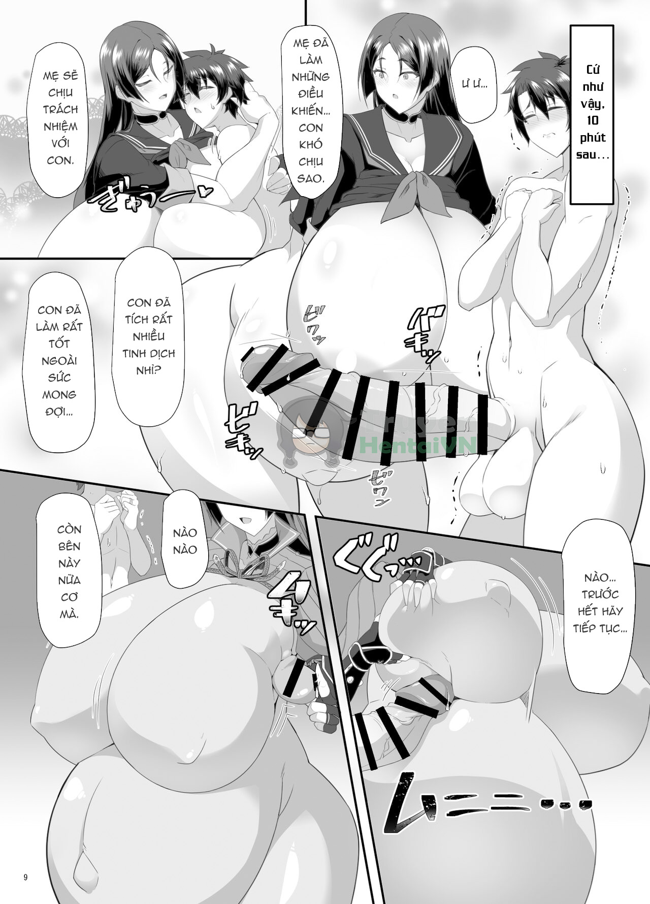 Đọc truyện hentai Ushi Haha to Hitomi Au (Fate/Grand Order) - vú hồng