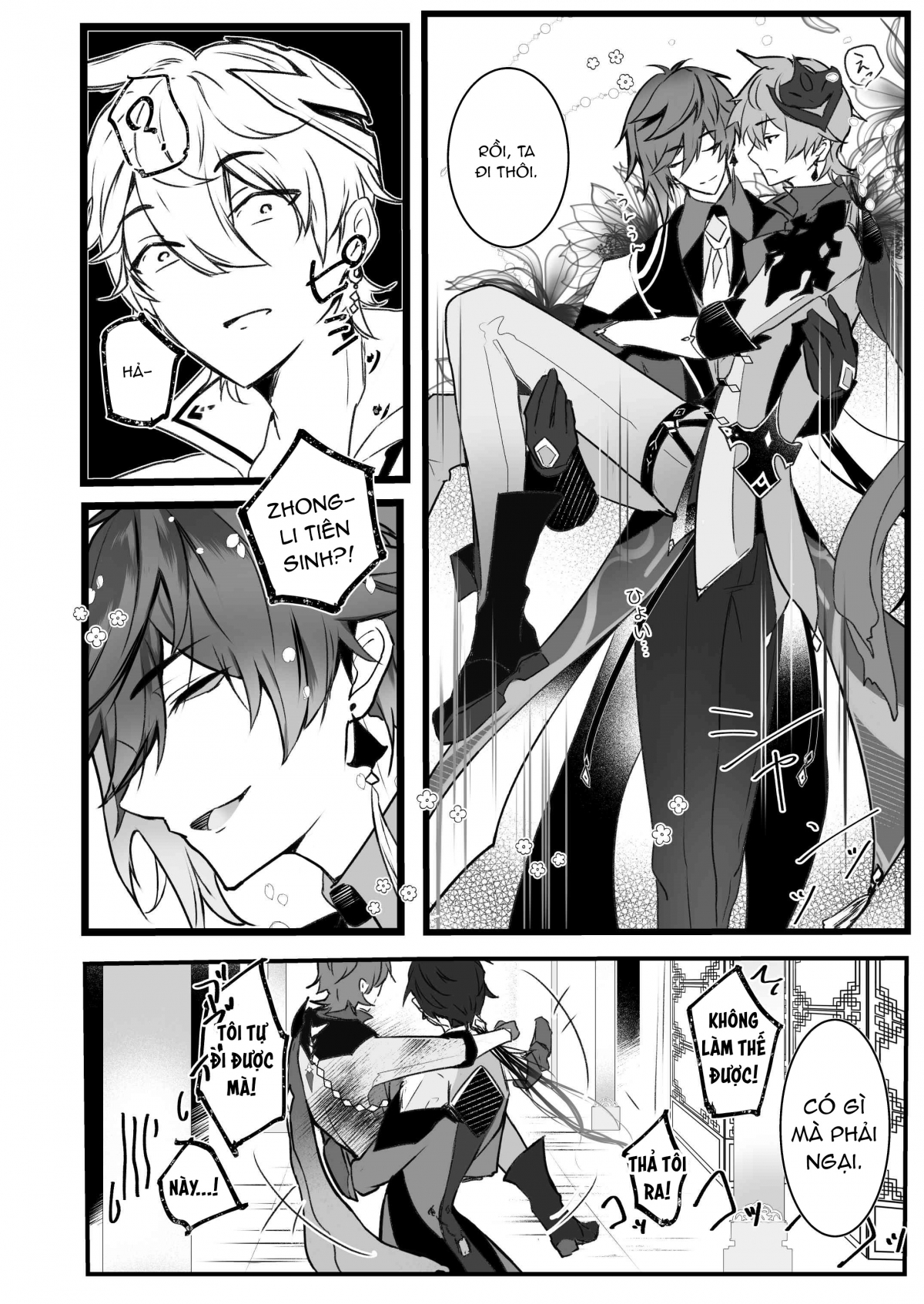 Đọc truyện hentai Nấc thang lên thiên đường - Lỡ mồm nhận kèo làm truyện say gex