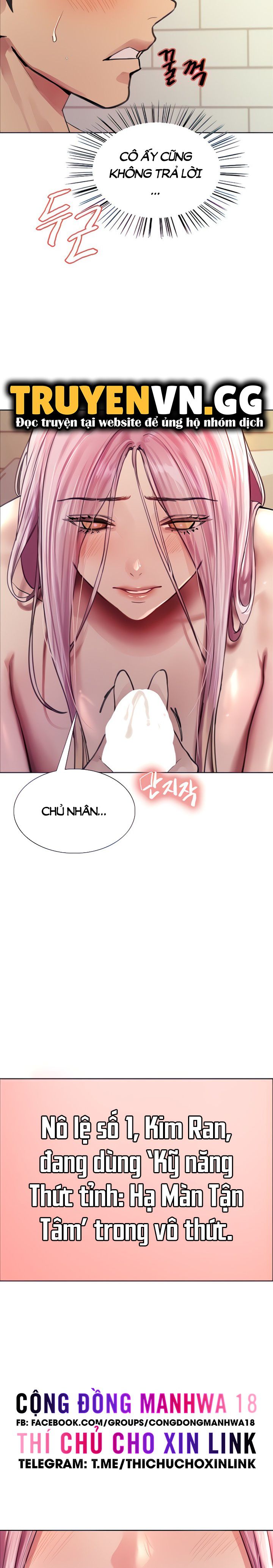 Đọc truyện hentai Nhãn Lực Toàn Năng Chap 42