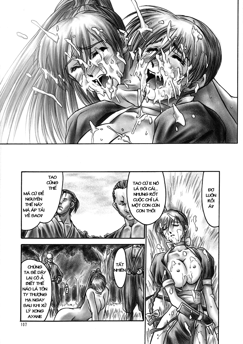 Đọc truyện hentai INU/AO Preface - Oneshot