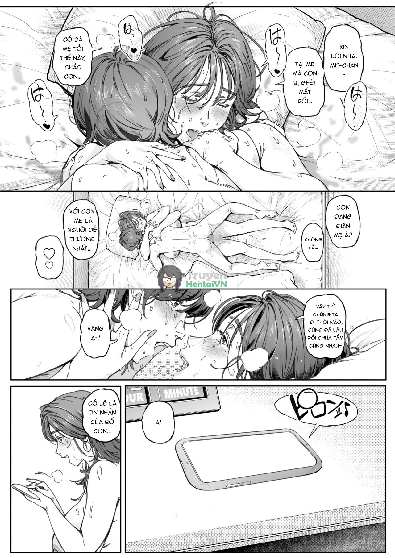 Đọc truyện hentai [Vadass (Oltlo)] Dekiai Kansatsu Nikki [Digital] - Oneshot