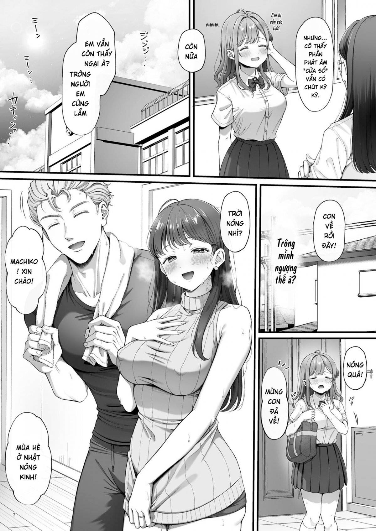 Đọc truyện hentai Mùi hương bí ẩn của trinh nữ Oneshot