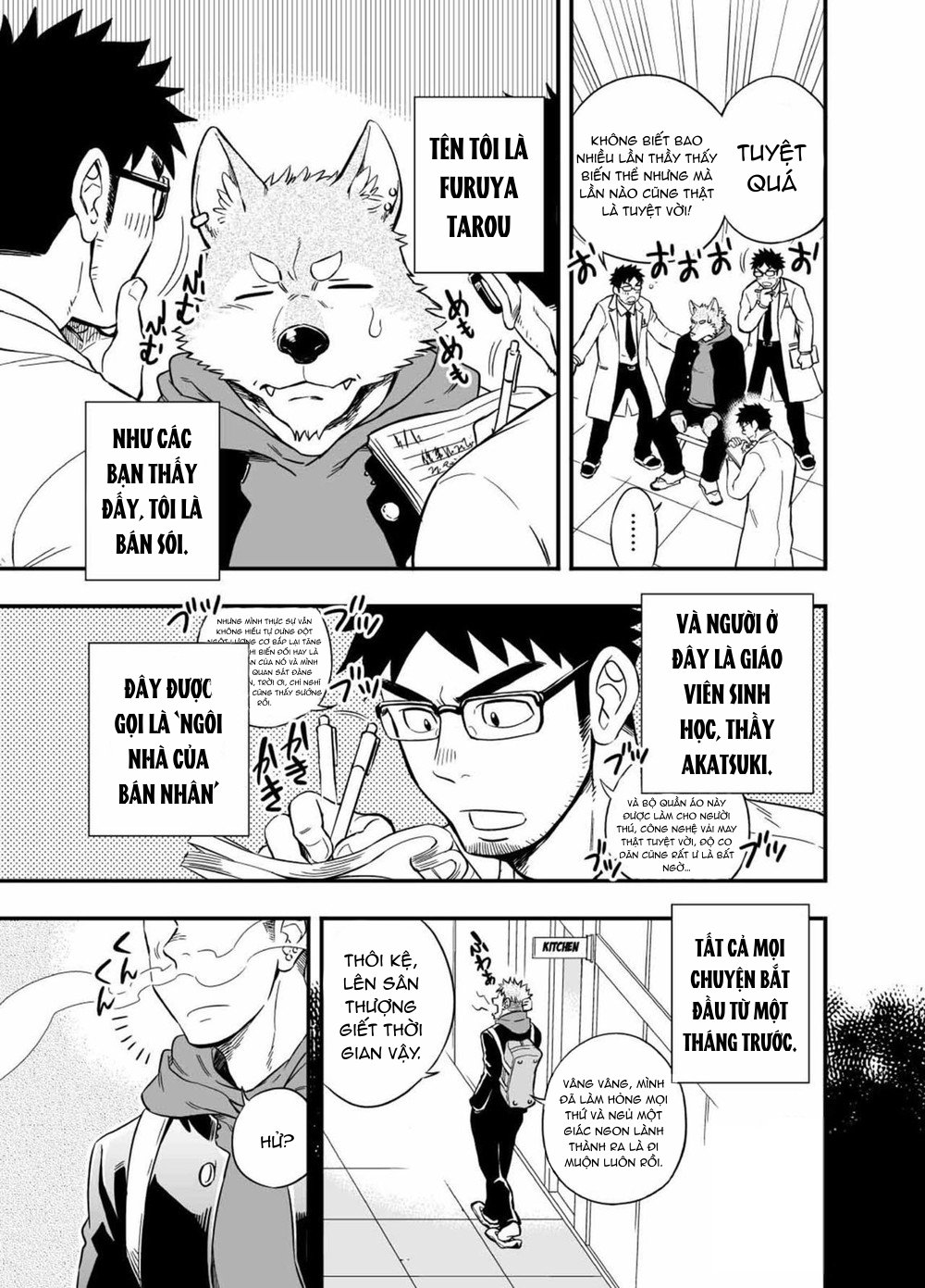 Đọc truyện hentai Sự hoang dã của Ookami-kun - Chap 1