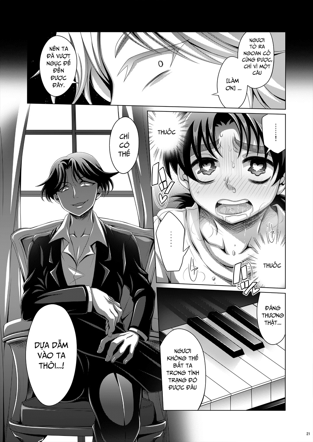 Đọc truyện hentai Manatsu no Heikousen Chap 1
