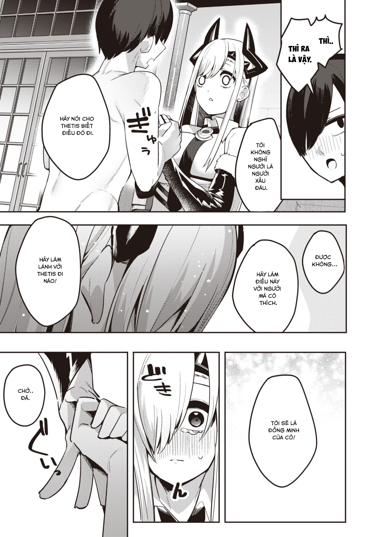 Đọc truyện hentai Isekai Rakuten Vol. 27 - Chap 3