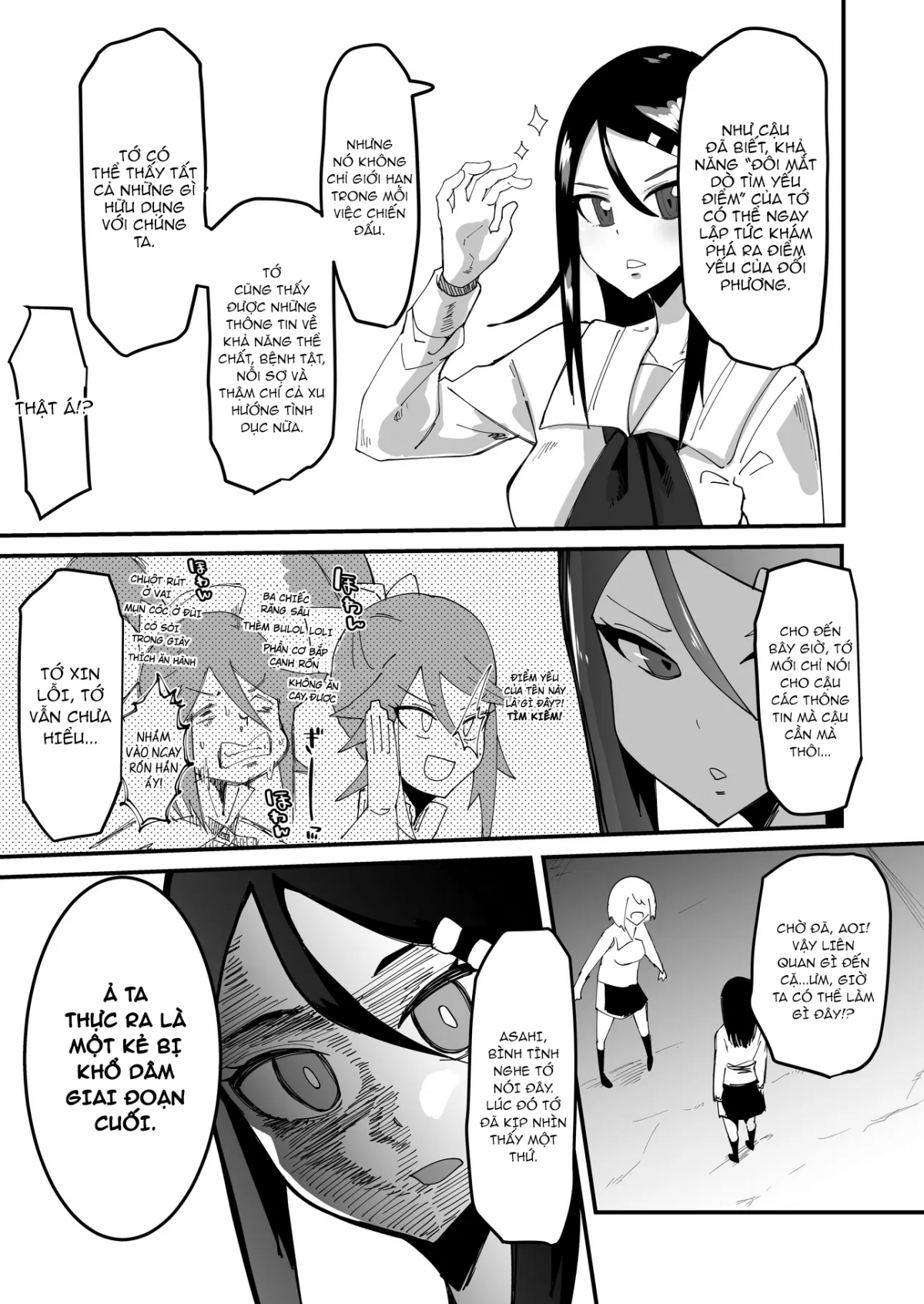 Đọc truyện hentai Đại ác quỷ có điểm yếu là một con cặc khổ dâm Part 1