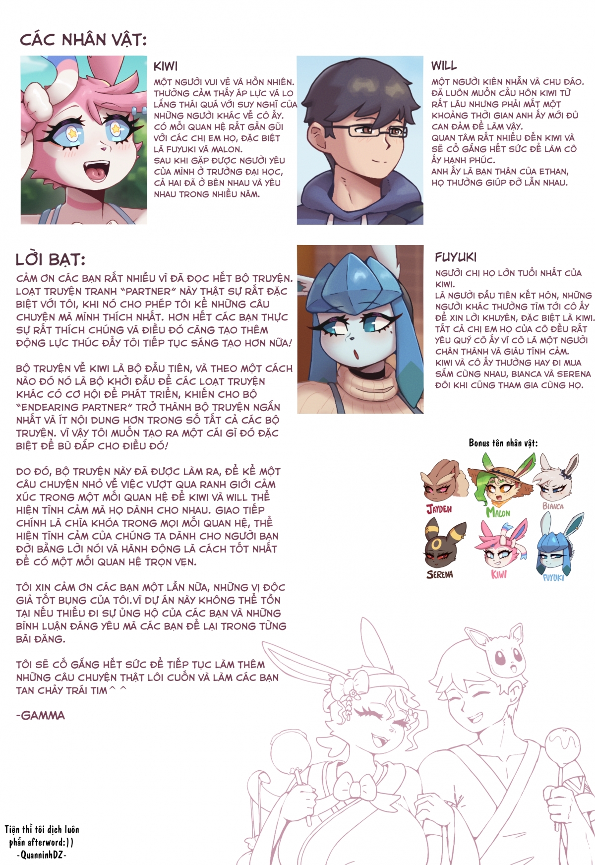 Đọc truyện hentai Đối tác đáng yêu: Rekinde Oneshot