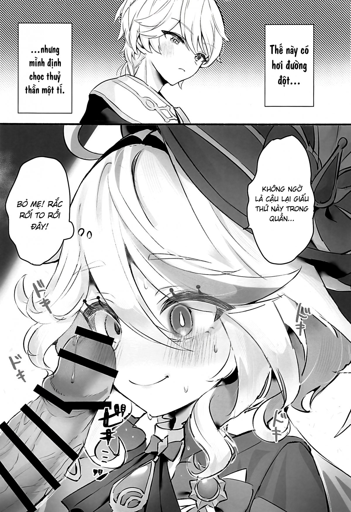 Đọc truyện hentai Nâng ly chúc mừng - Oneshot