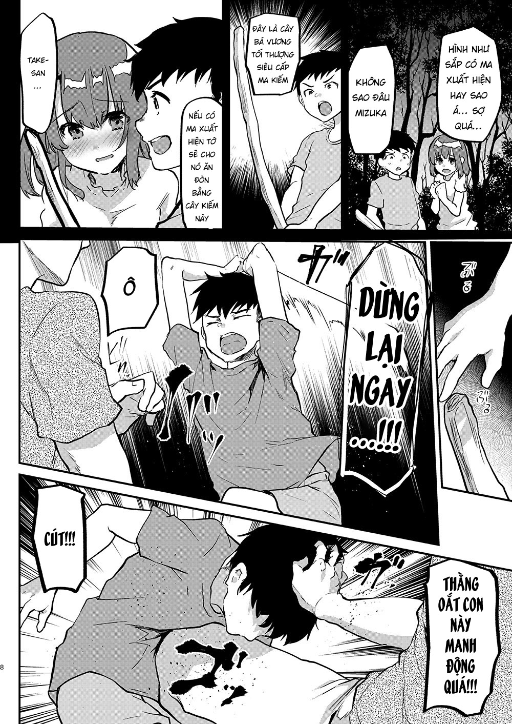 Đọc truyện hentai Sự trưởng thành sung sướng - Oneshot