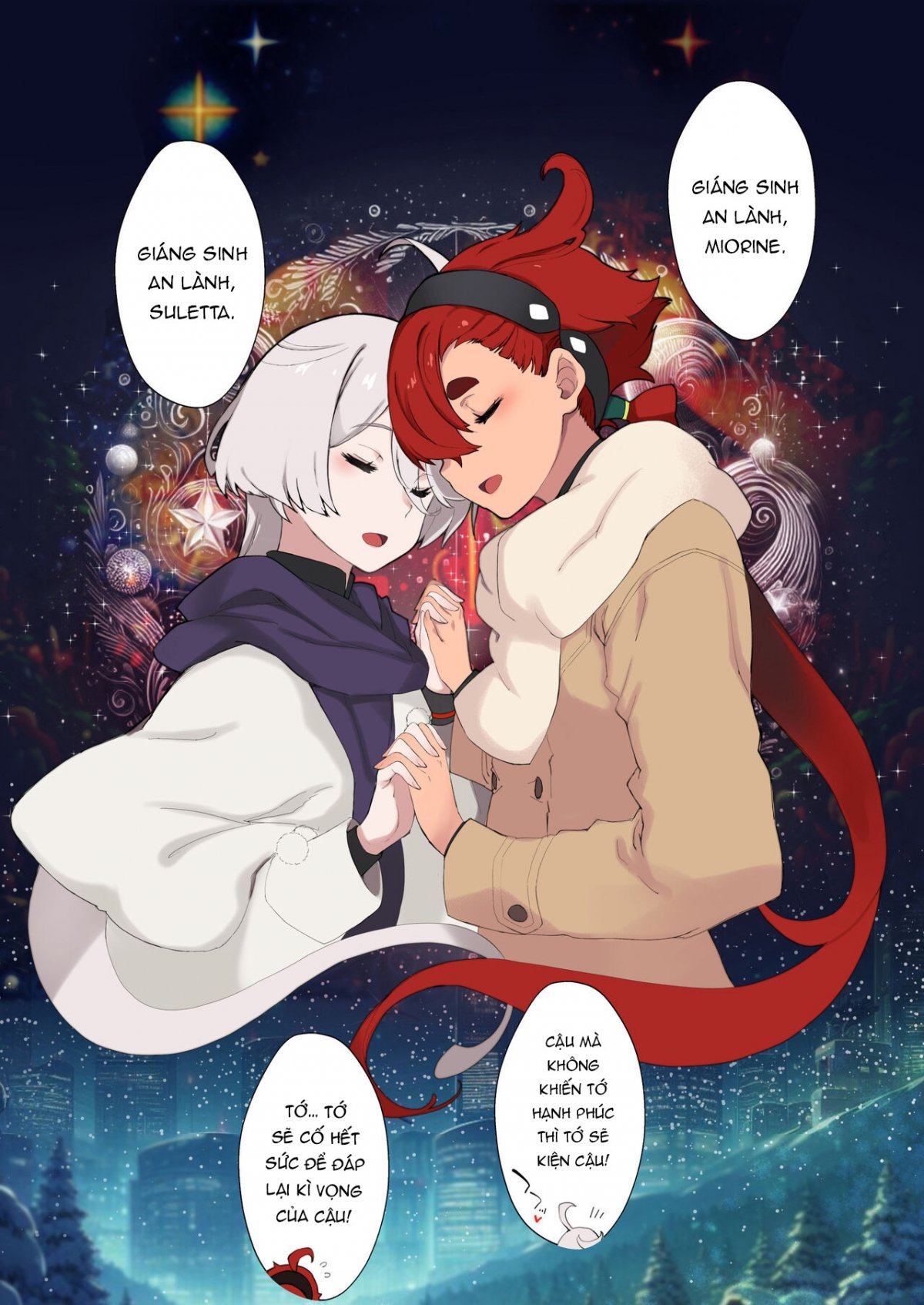 Đọc truyện hentai Christmas (Suisei no Majo) Afterward - Oneshot