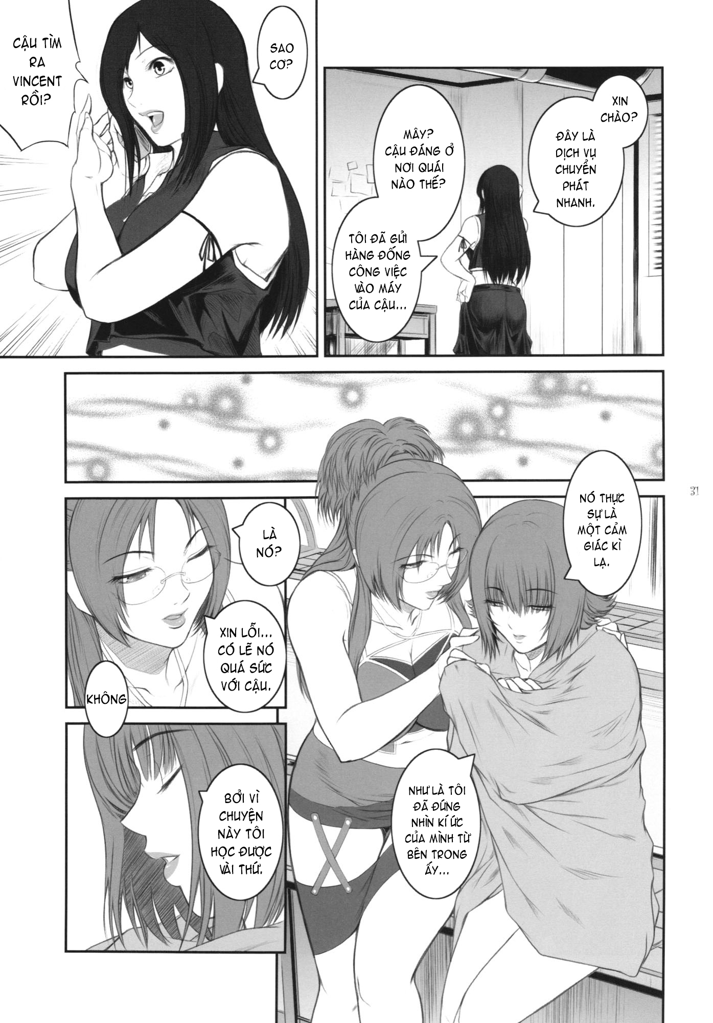 Đọc truyện hentai Lucrecia Chap 7 END
