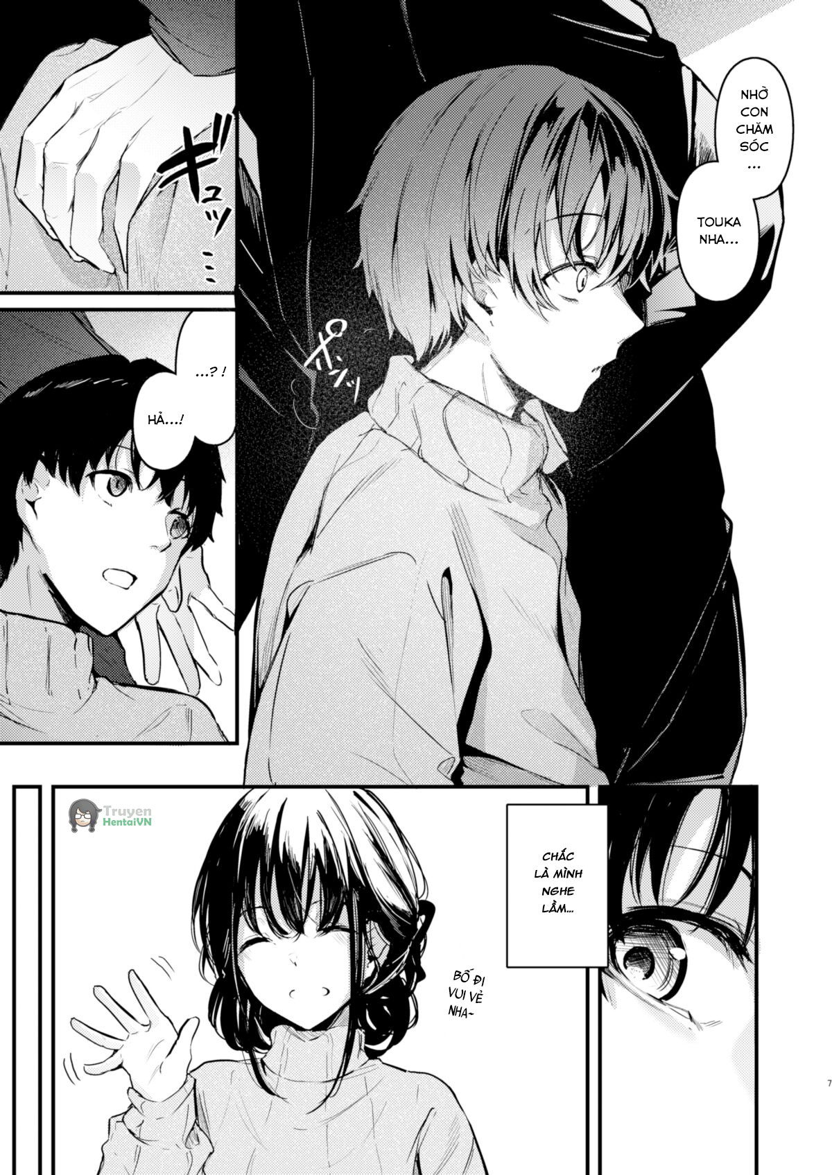 Đọc truyện hentai Hanairo Spoon (Cucchiore)] Pulchre Bene Recte! - Oneshot