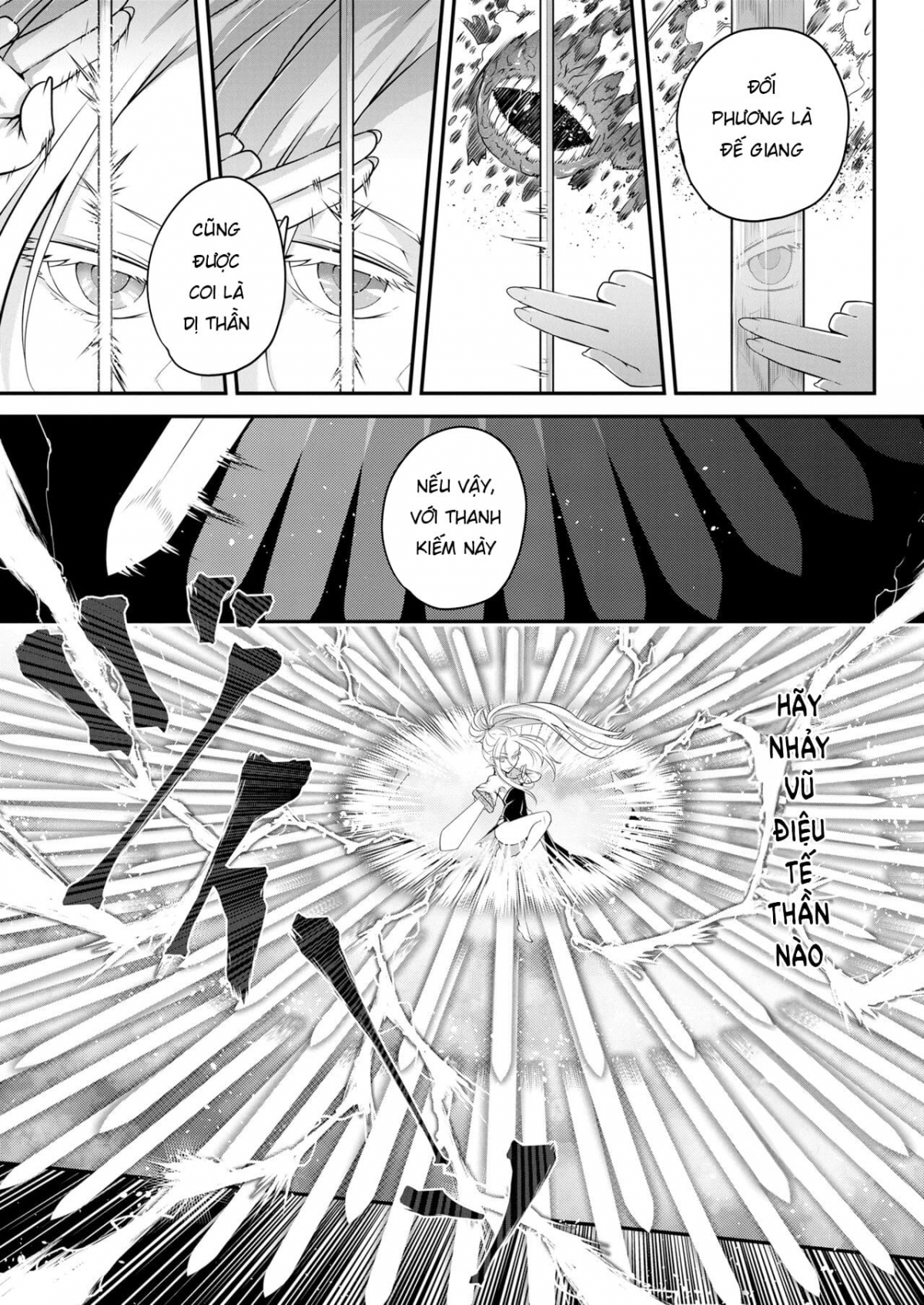 Đọc truyện hentai Eisei no Tsumi - Chap 1