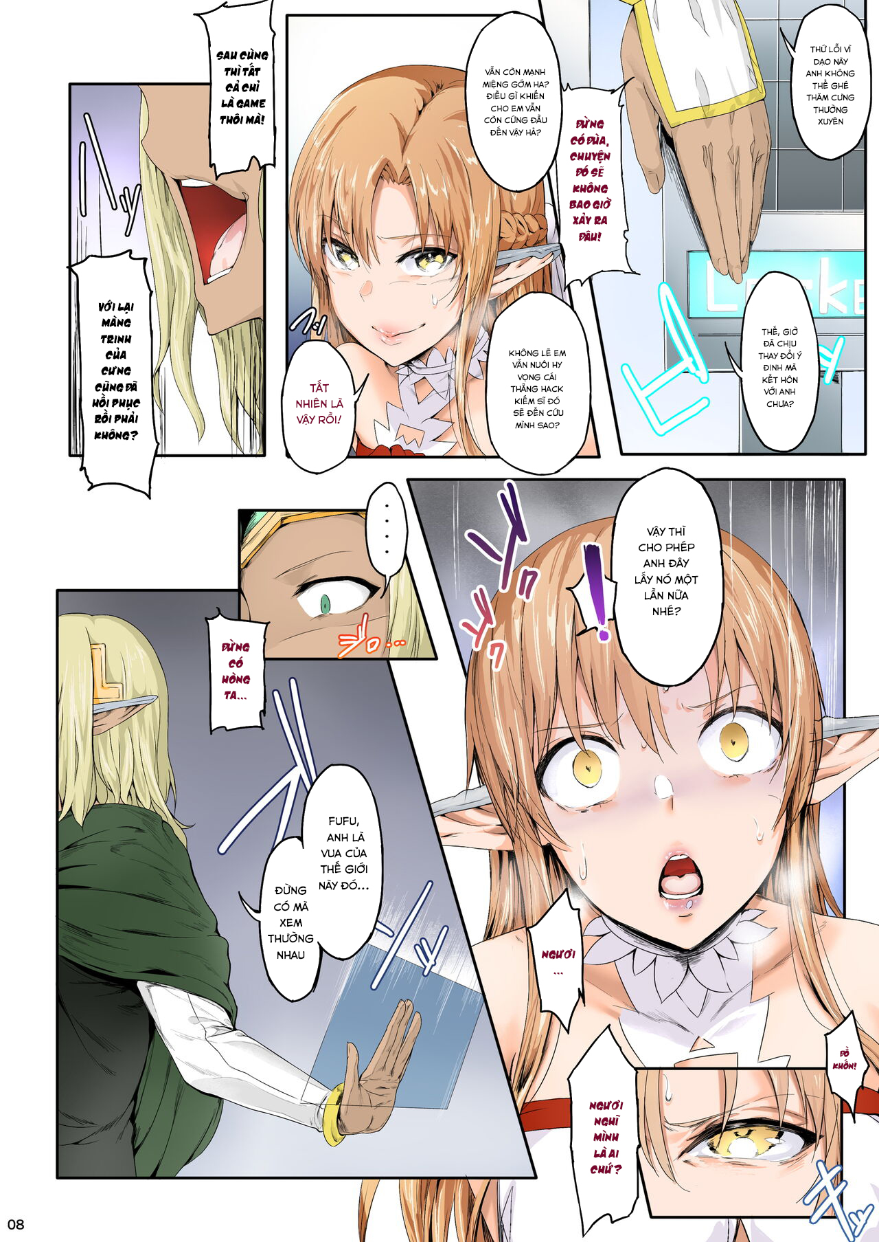 Đọc truyện hentai Asunama (Sword Art Online) - Chap 1 (màu)