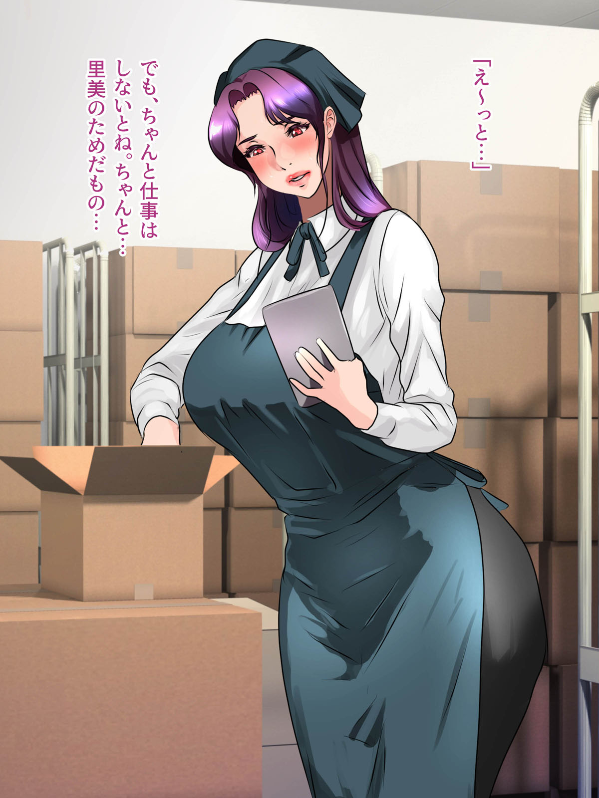 Đọc truyện hentai Oba ni Kogarete 9 - Chap 2 - NTR khắp mọi nơi