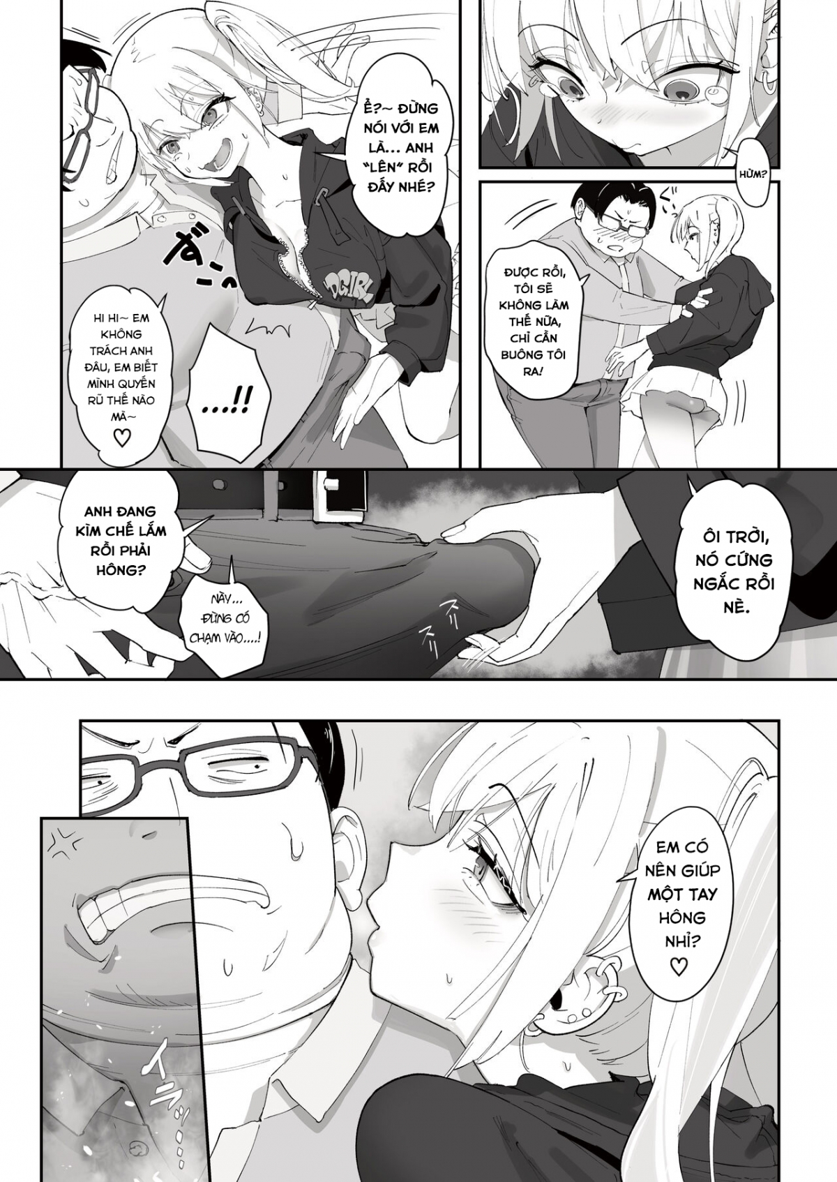 Đọc truyện hentai Cô nàng Gyaru và Anh nhân viên may mắn - Oneshot
