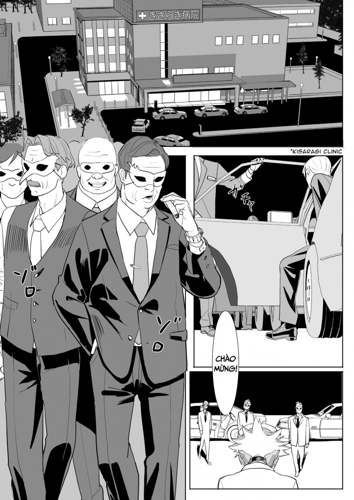 Đọc truyện hentai Phẫu thuật quái dị Oneshot