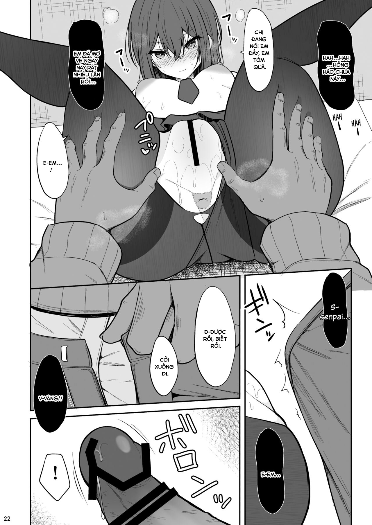 Đọc truyện hentai Húp bố của bạn - chap 5