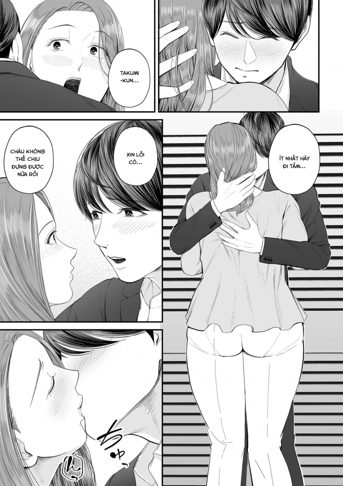 Đọc truyện hentai Eigyou Saki no Yuko-san - Chap 1