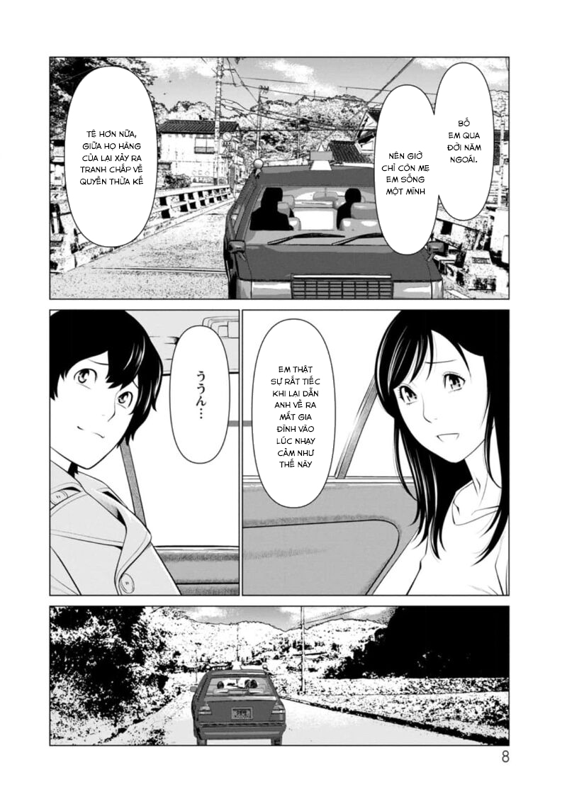 Đọc truyện hentai Rengoku no Sono - Chap 1