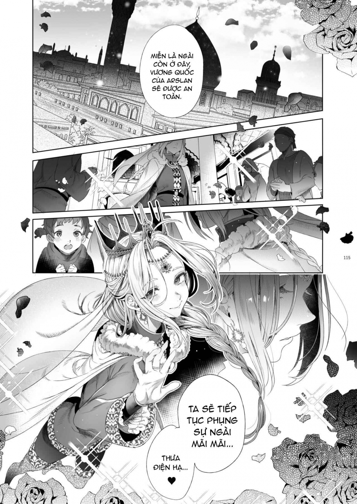 Đọc truyện hentai Nữ hoàng nhục dục - Oneshot