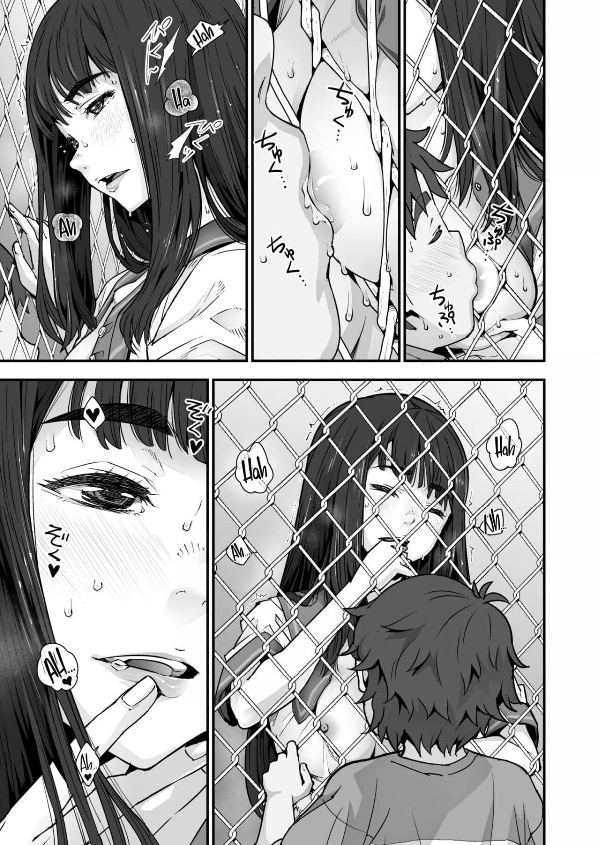 Đọc truyện hentai Ký ức ngày hè qua hàng rào lưới thép 1 Bắn