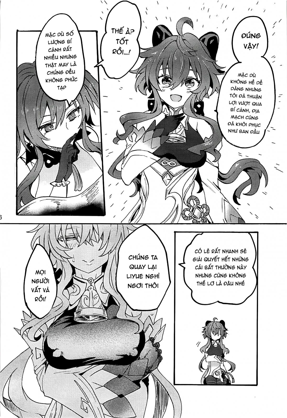 Đọc truyện hentai Hatsujou Hikyou no Ganyu-chan - Oneshot