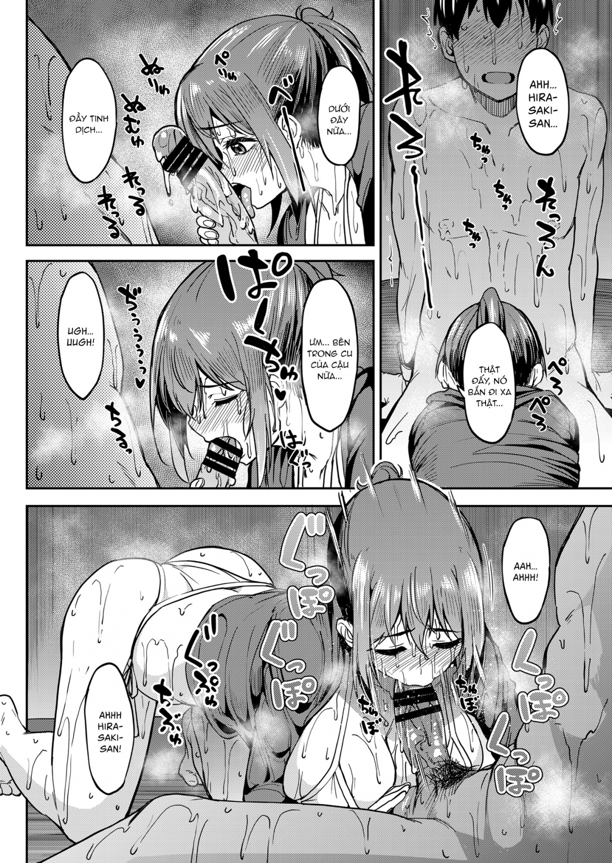 Đọc truyện hentai Speedrun bị ban 4: công viên nước - Oneshot