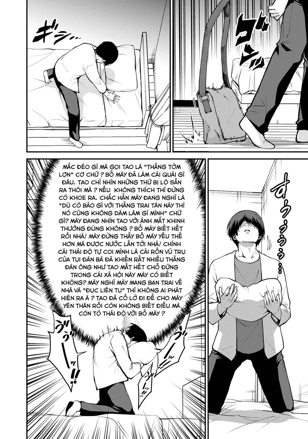 Đọc truyện hentai PARADISE HELL Chap 1
