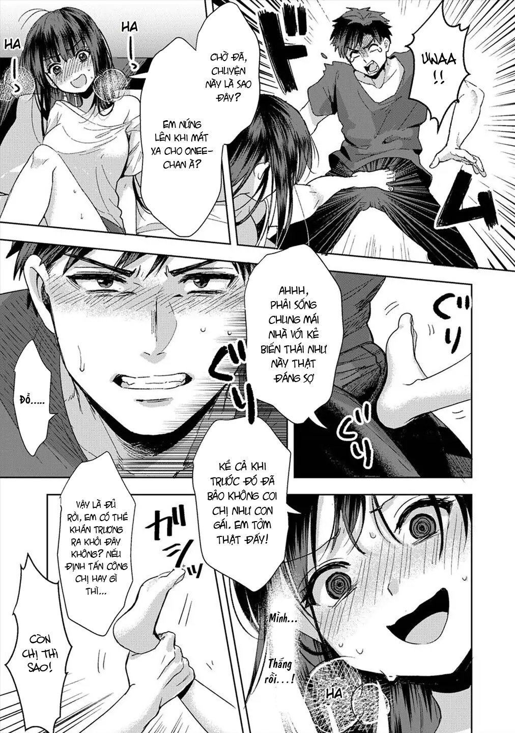 Đọc truyện hentai Konomi ja Nai kedo ~Mukatsuku Ane to Aishou Batsugun Ecchi - Chap 1