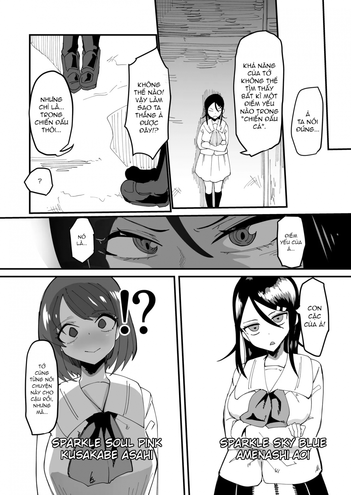 Đọc truyện hentai Đại ác quỷ có điểm yếu là một con cặc khổ dâm Part 1