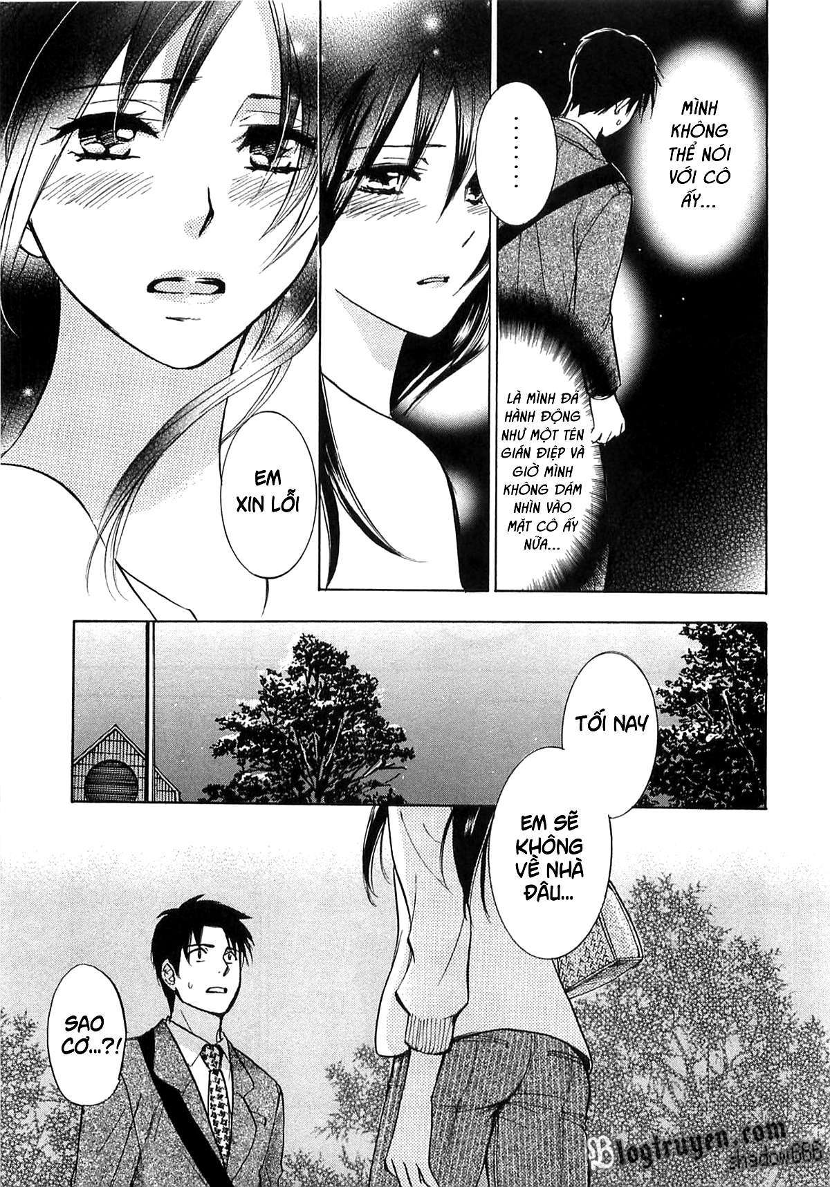 Đọc truyện hentai Công việc của tôi là yêu - Chap 14