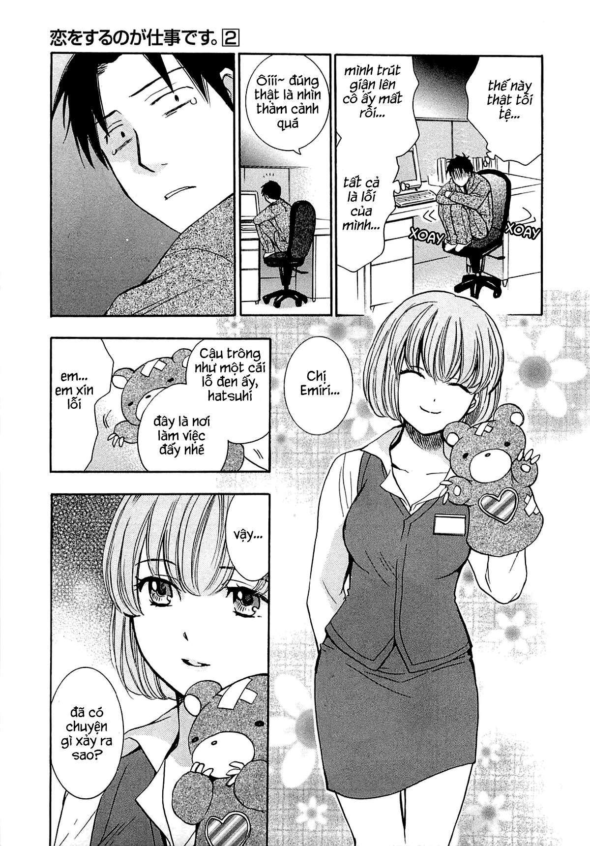 Đọc truyện hentai Công việc của tôi là yêu - Chap 15