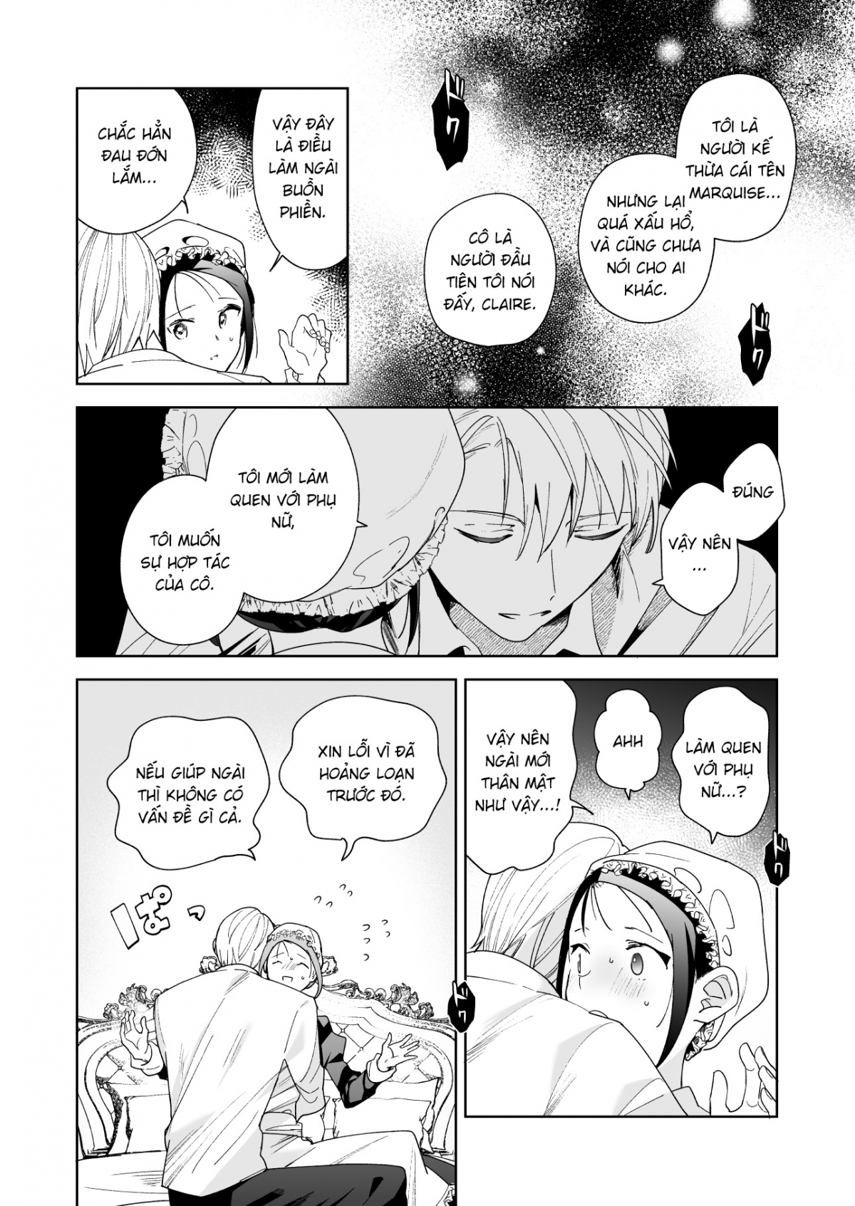 Đọc truyện hentai Jiki Koushaku-sama ga Itomagoi o Yurusanai Chap 1