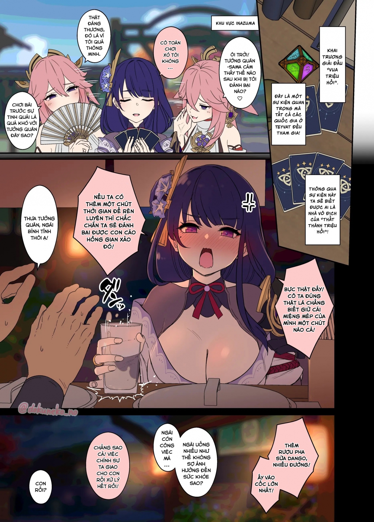 Đọc truyện hentai Làm chuyện xấu với Tướng Quân đang say xỉn! - Oneshot - Full