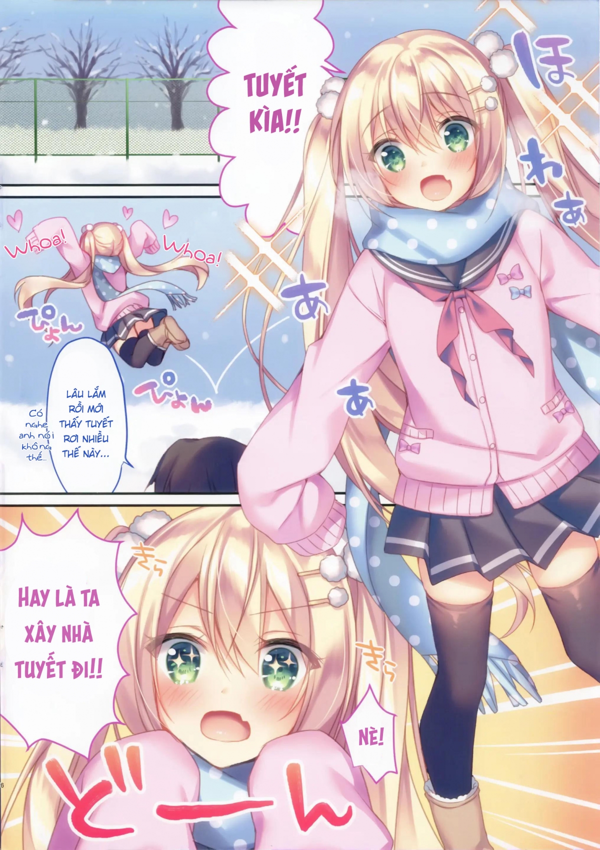 Đọc truyện hentai Kohinata Yukika no H na Yuki Asobi - Oneshot nứng